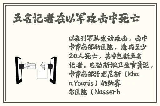 蘑菇视频**