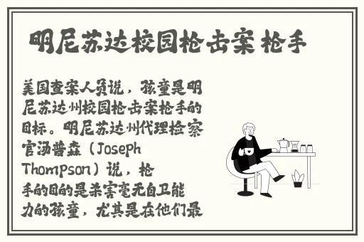 榴莲秋葵向日葵草莓