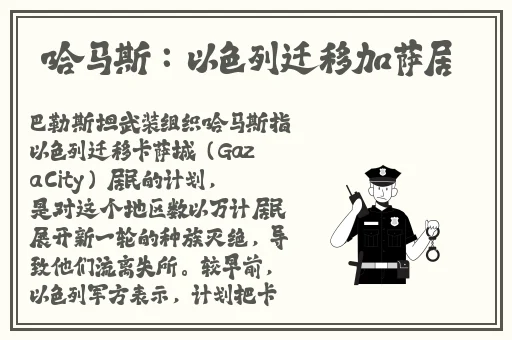 女性三角****区长了个硬疙瘩